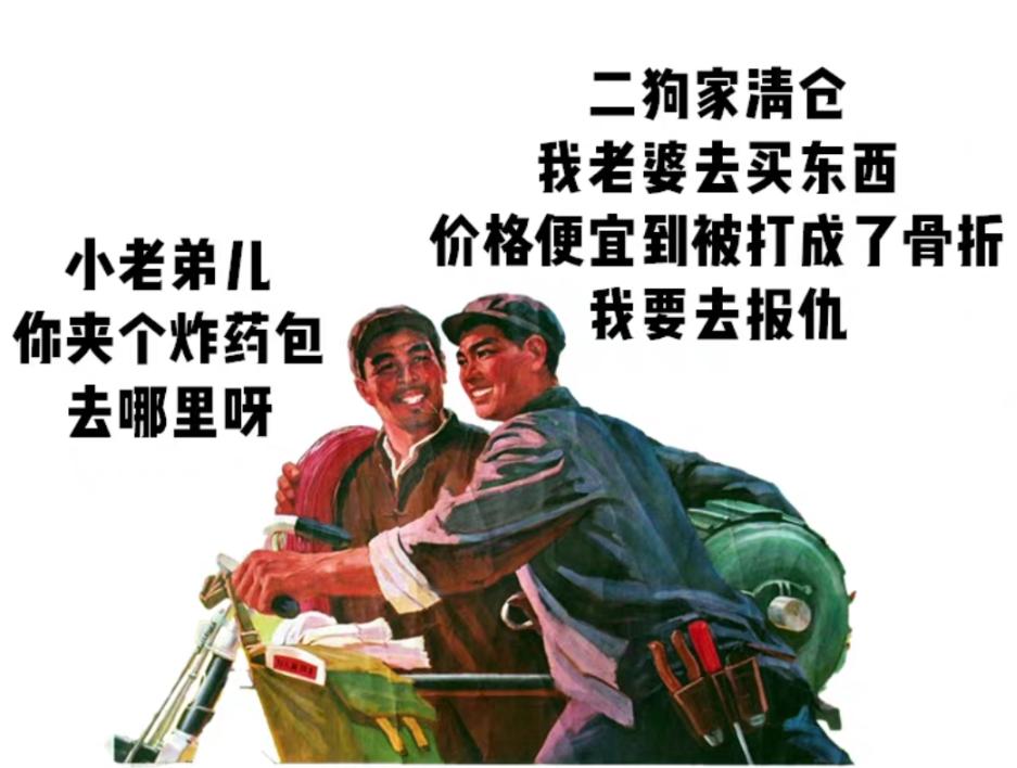 淘宝店铺创意文案,淘宝购物文案搞笑