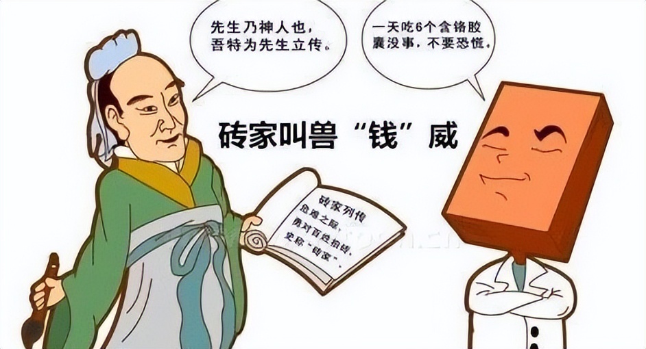 涓婁氦澶ф暀鎺堣皥鎴胯捶,浜ゅぇ鏁欐巿璇存棤鎴胯捶鍘嬪姏