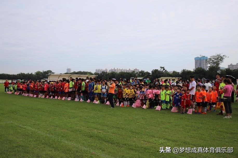 体教融合赛事,搭建体育赛事平台