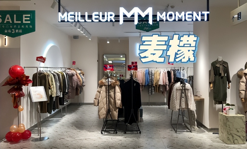 麦檬代购靠谱吗,麦檬代购为什么可以打折买到