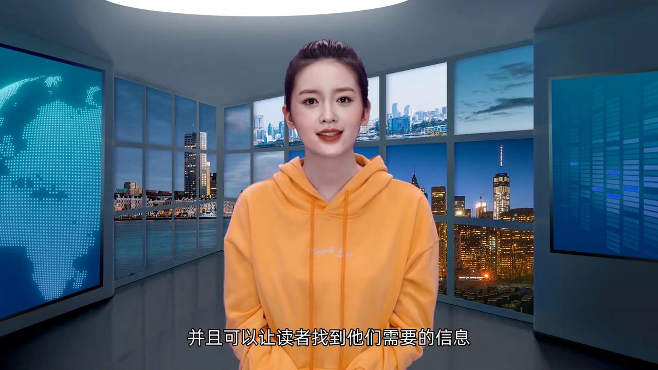 怎么修改链接文字,修改文章标题seo