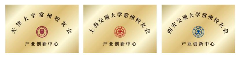 常州恒泰第一工园生命科技港项目,恒泰第一工园常州