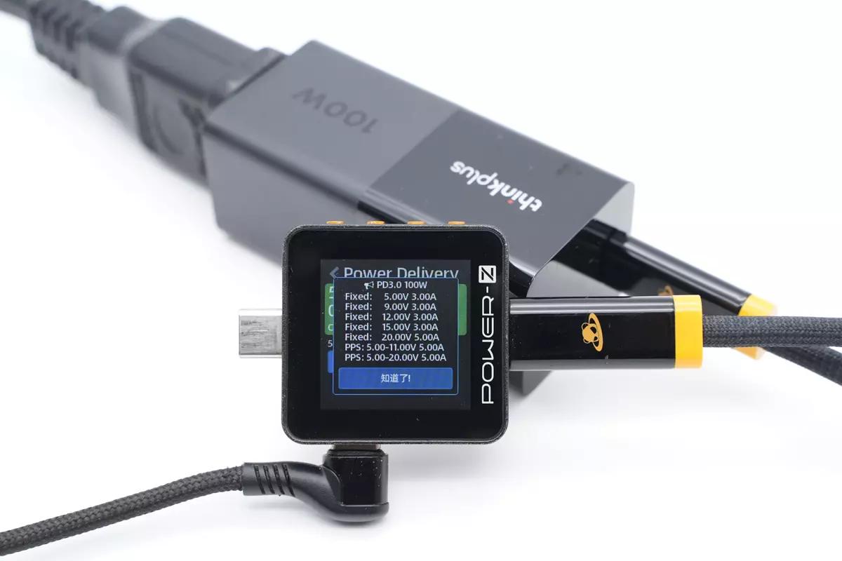 thinkplus45w快充拆解,联想thinkplus135w充电器评测