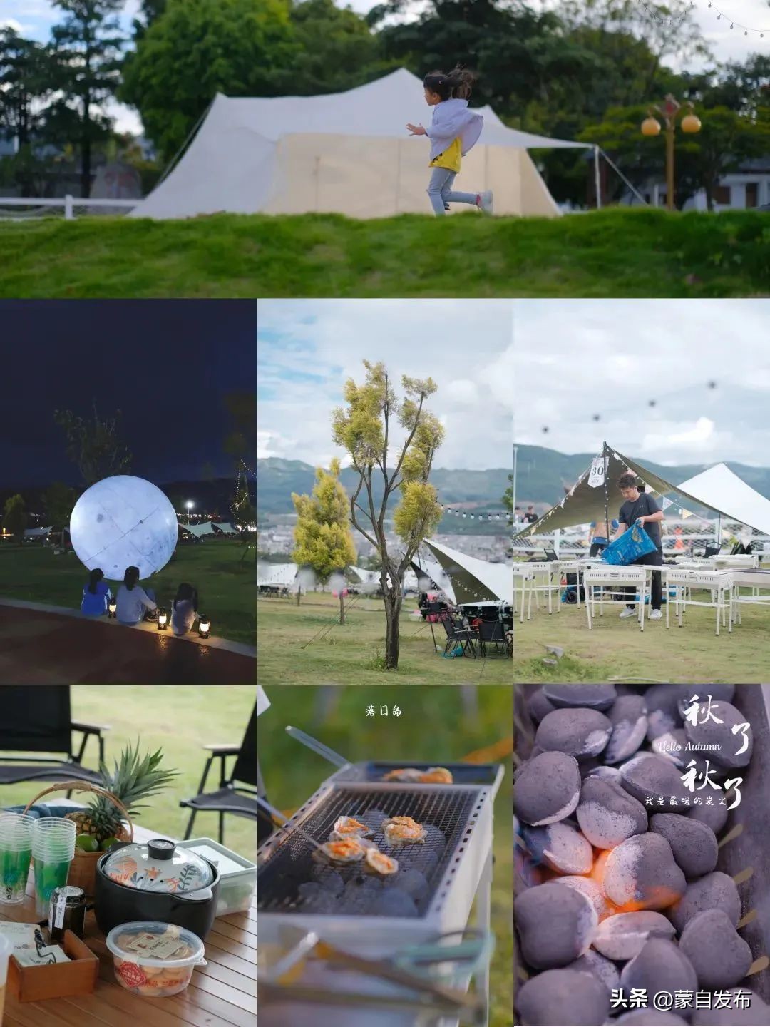 蒙自寒假“嗨逛卡”来了！我带上你，你带上卡……