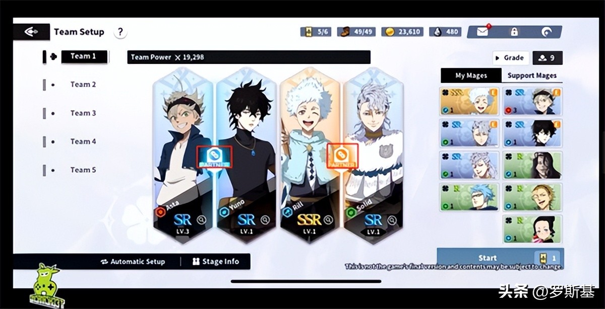 新的全球化产业链路？日本IP+韩国开发+海外发行代理