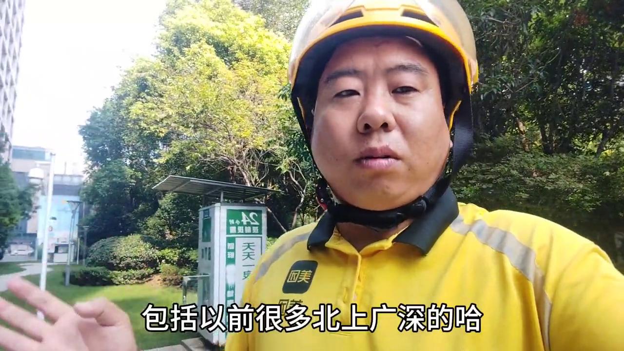 洛阳美团众包线下地址,洛阳市美团众包