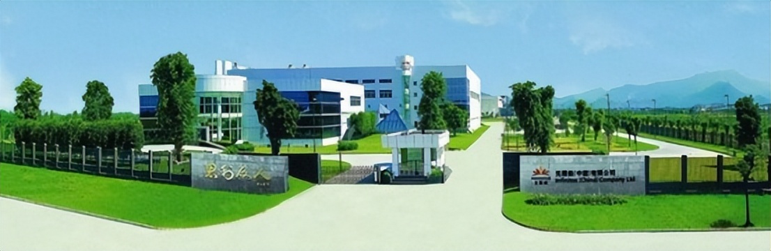 无限极趋势前景,无限极创业前景