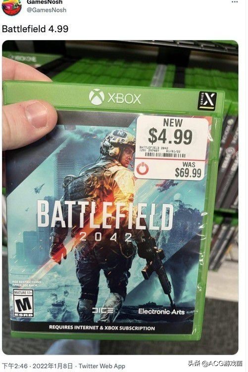 战地2042如何申请退款,战地2042现在能不能买了