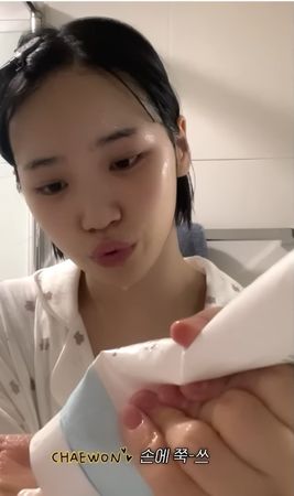 LESSERAFIM采源竟因「化妆品品牌」惹议！日网怒喊：公司出来解释