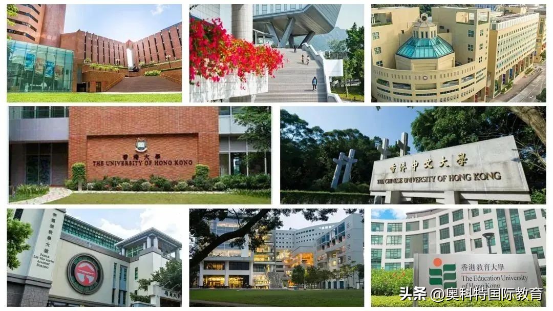 香港研究生留学申请全攻略,香港教育大学研究生申请条件2022