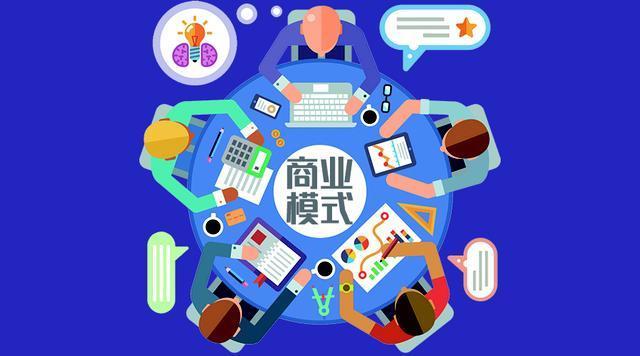 人工智能商业模式和发展趋势,共享储能的商业模式与发展