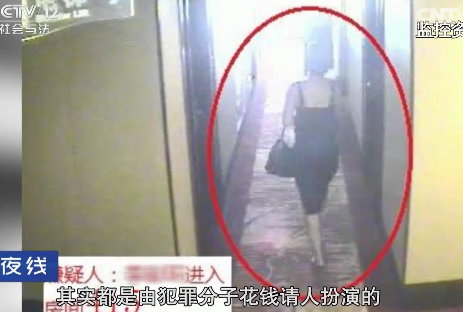 富婆招聘男公关之内幕揭秘,富婆招男公关