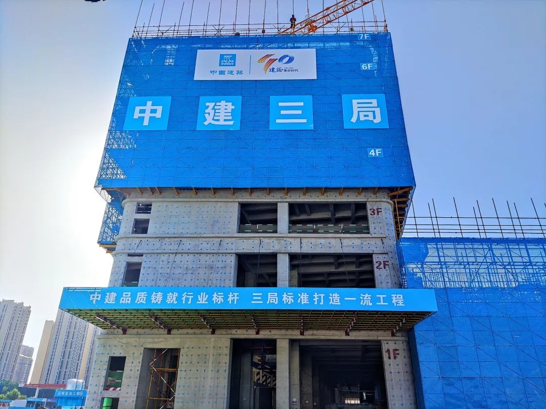 宝鸡市中心医院新院区项目,宝鸡港务区2020中心医院项目