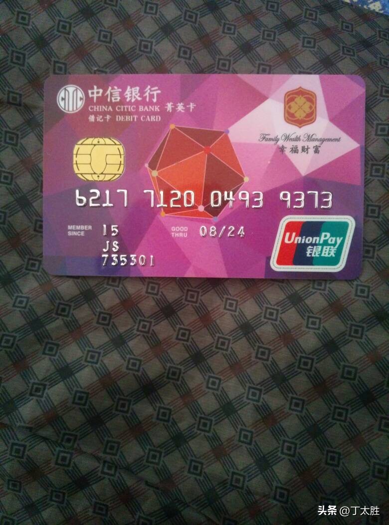 法院冻结微信零钱是一次还是长期,法院冻结微信零钱是强制执行了吗