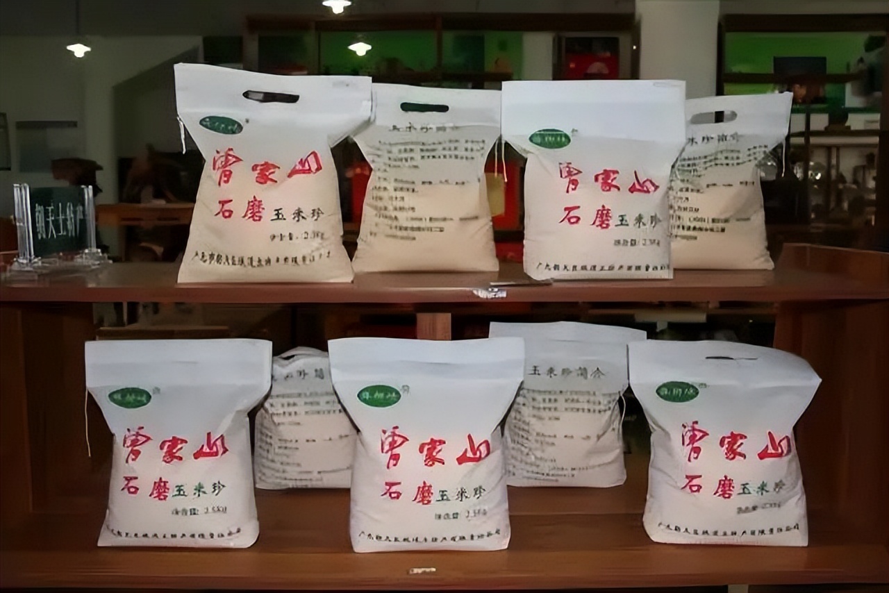 曾家山什么好吃,曾家山什么菜最好吃