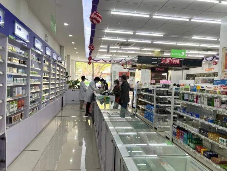 看“星”选药店！宝山首次授牌药品零售企业分类分级公示牌