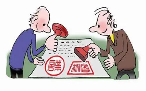 被告主张买卖房屋合同无效,起诉房屋买卖合同无效案例