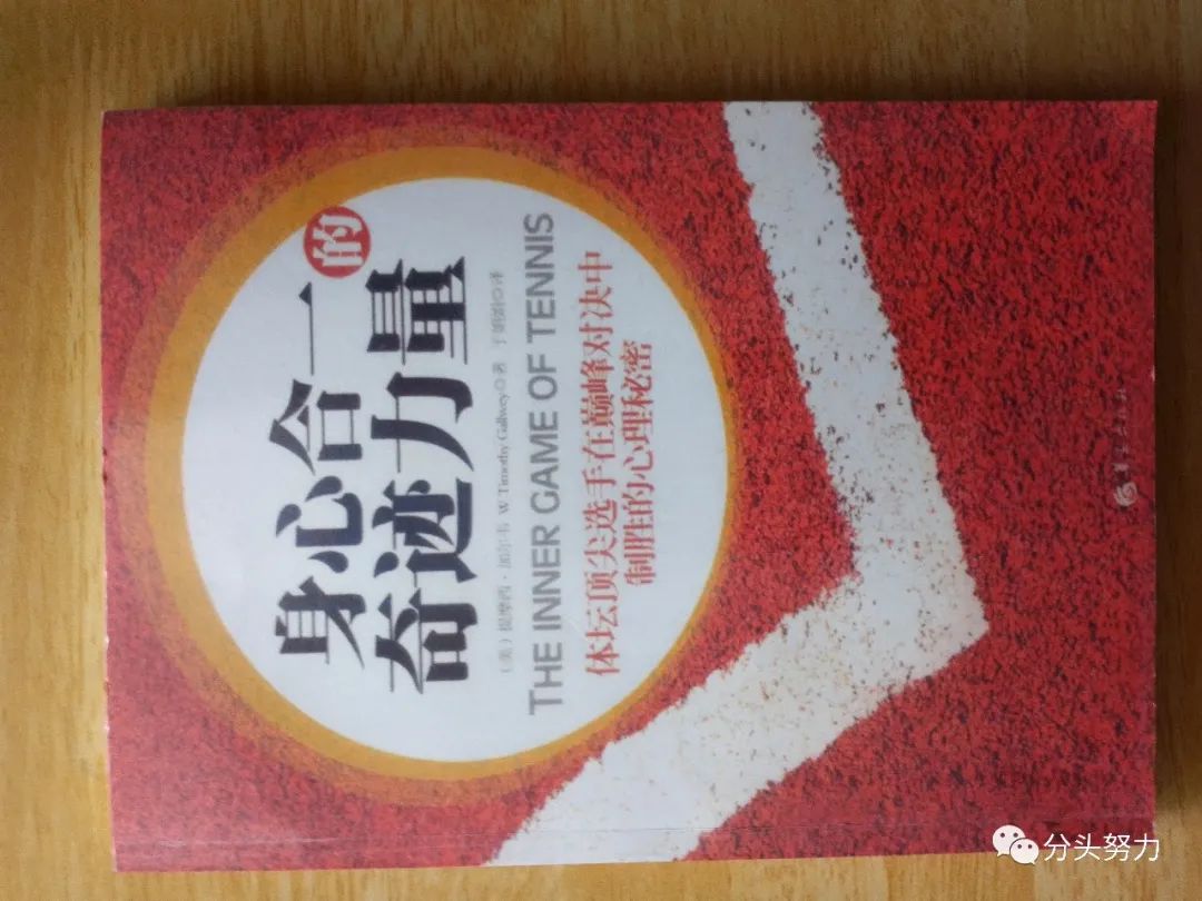 差生文具多学霸两支笔怎么应对,发现自己是差生文具多怎么办