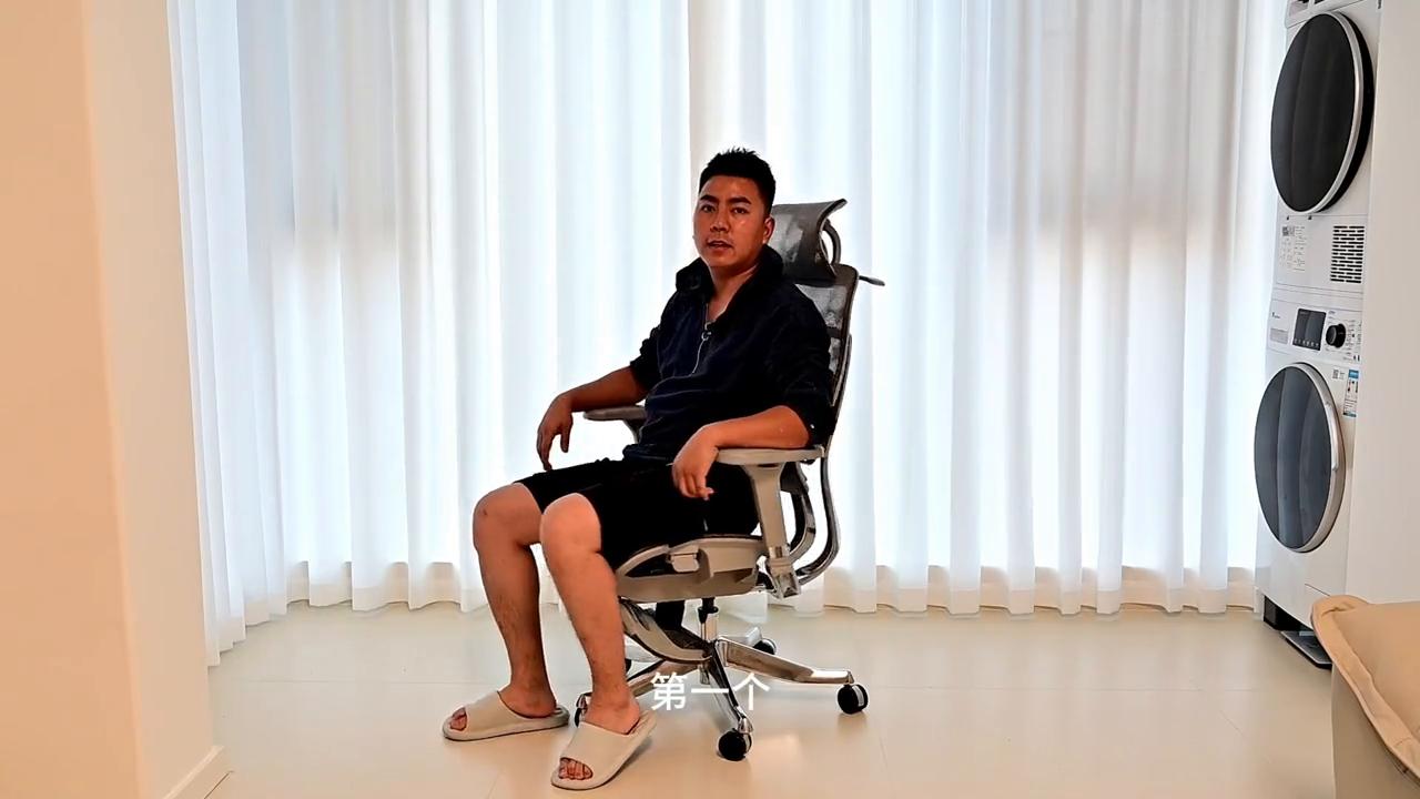 皮椅子和人体工学椅选择,500元左右最具性价比的人体工学椅