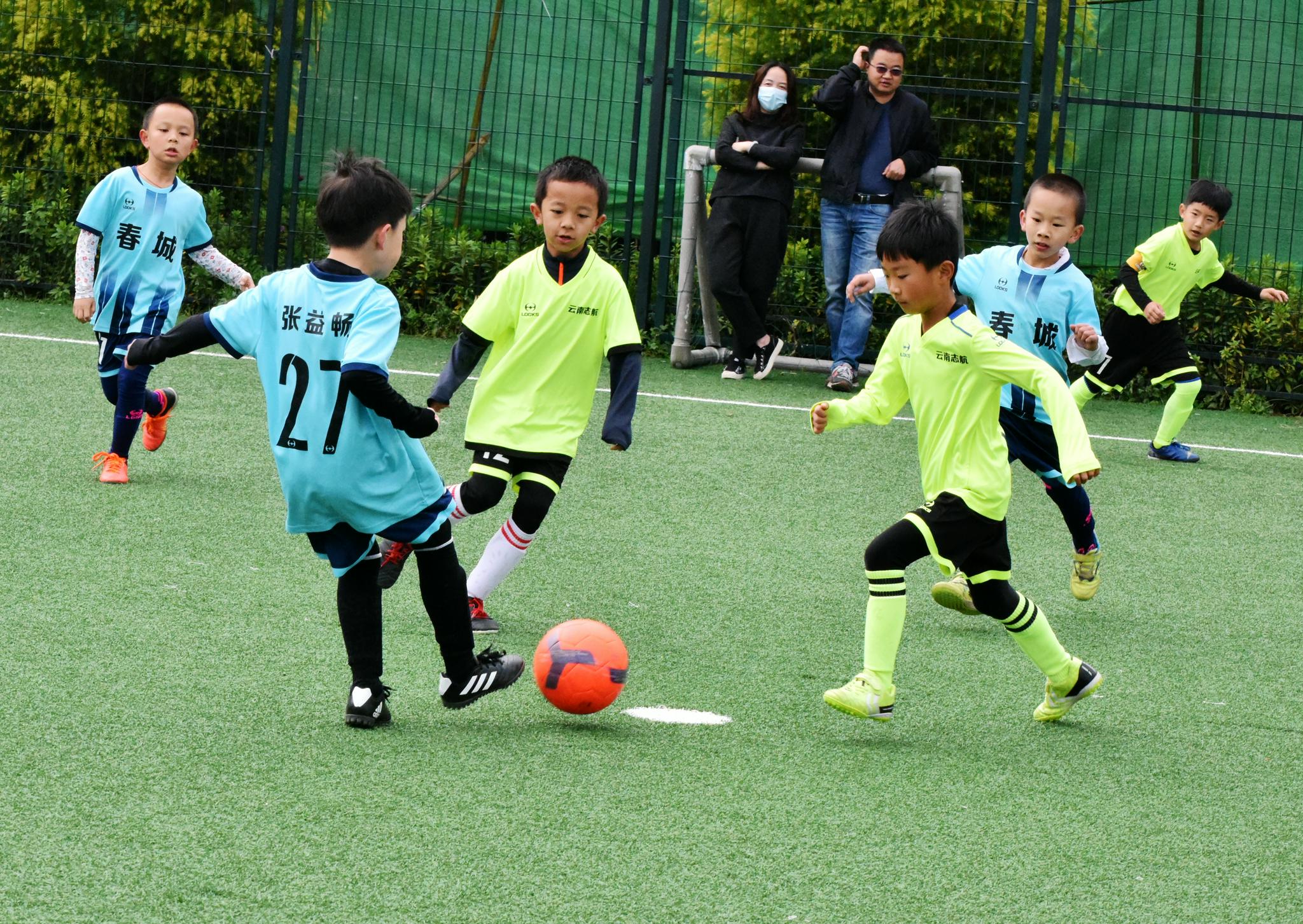 足球比赛规则判罚标准表,少儿足球比赛规则及玩法