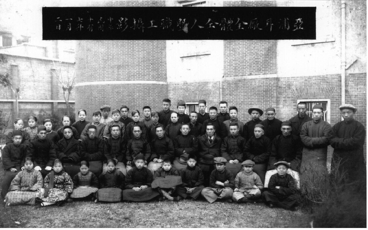 鐓ф槑鍗佸ぇ鏉板嚭浜虹墿,涓浗棣栧眾鐓ф槑琛屼笟鍗佸ぇ鏉板嚭浜虹墿