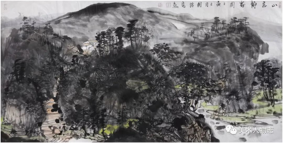 喜迎“二十大”中国画名家画美丽中国——齐国强