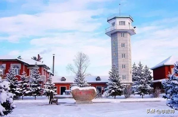 冰雪游专列,冰雪列车东北之旅