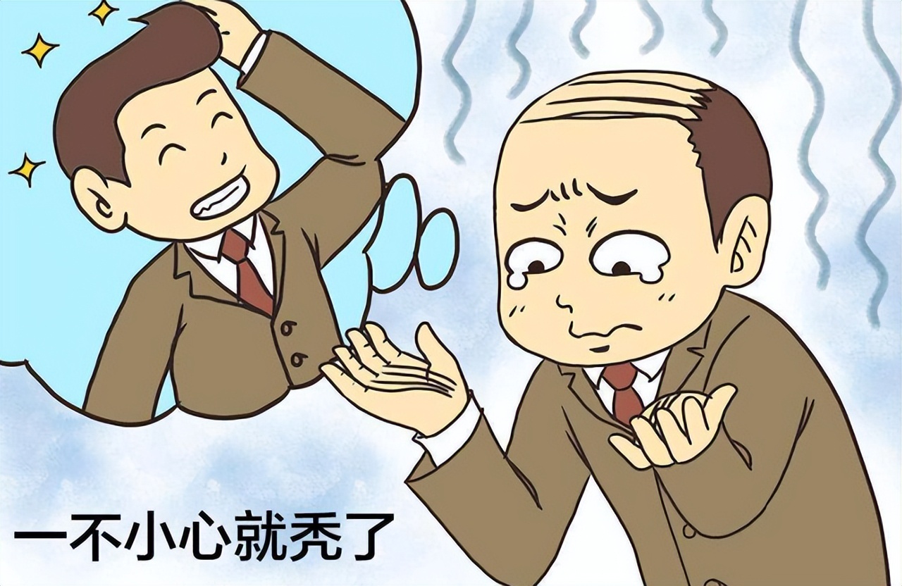 头发稀发际线高怎么治,中医治发际线最好的方法