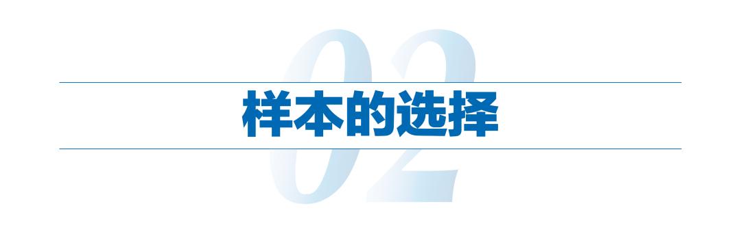 笔迹鉴定文书,私文书证