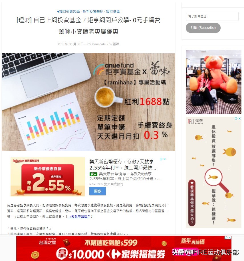 博客运营模式怎么赚钱,博客网站是怎么赚钱的