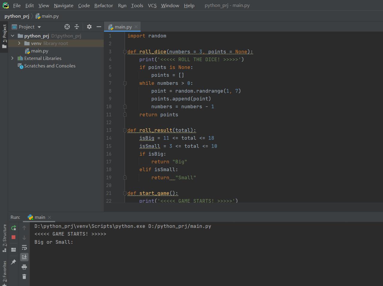 嵌入式软件入门推荐,嵌入式软件必备的基础知识