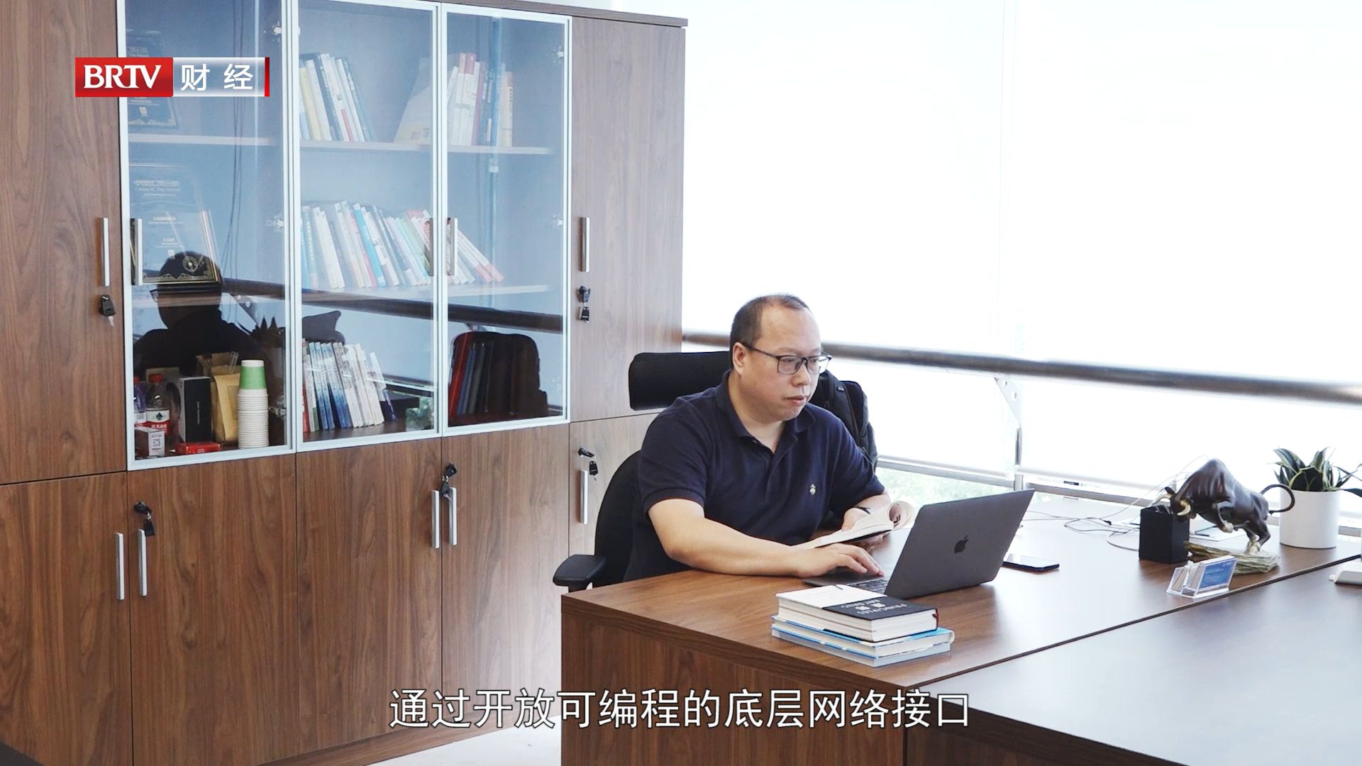 北京直通车最新视频,北京直通车