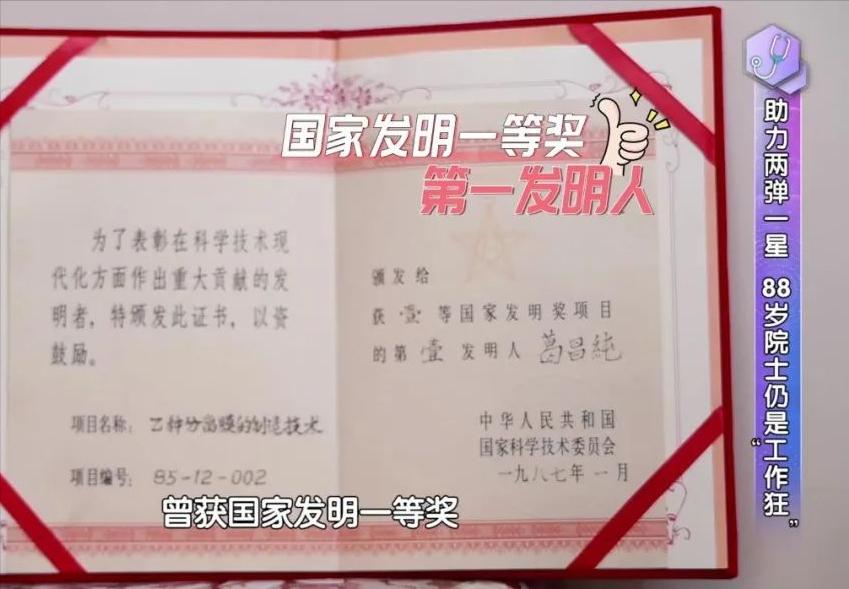 睡前做哪几个动作会睡得更香,睡前两个动作让你安睡一整晚