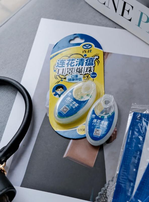 夏日清凉好物推荐测评,夏季清凉好物推荐排行榜前100名