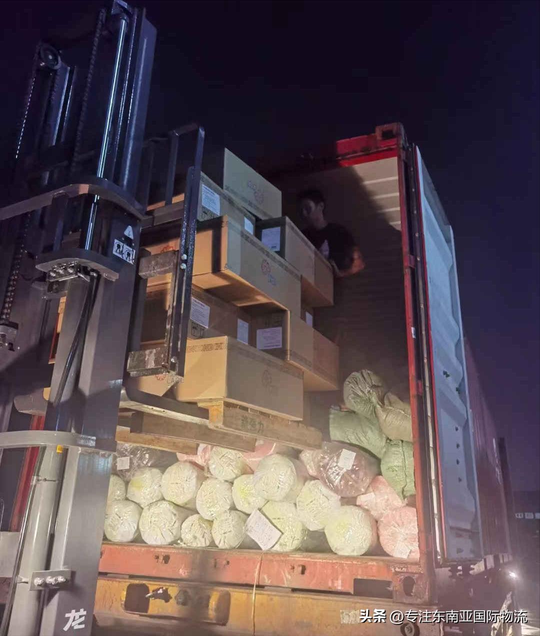 香港物流货运如何收费,香港专线物流运输一般都怎么收费