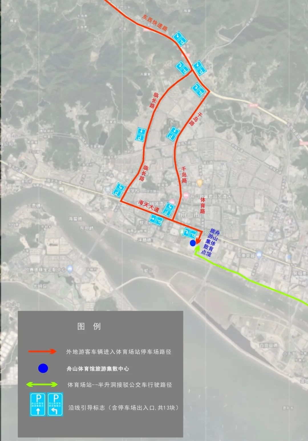 浙江缙云县仙都景区旅游攻略,浙江神仙居景区旅游攻略