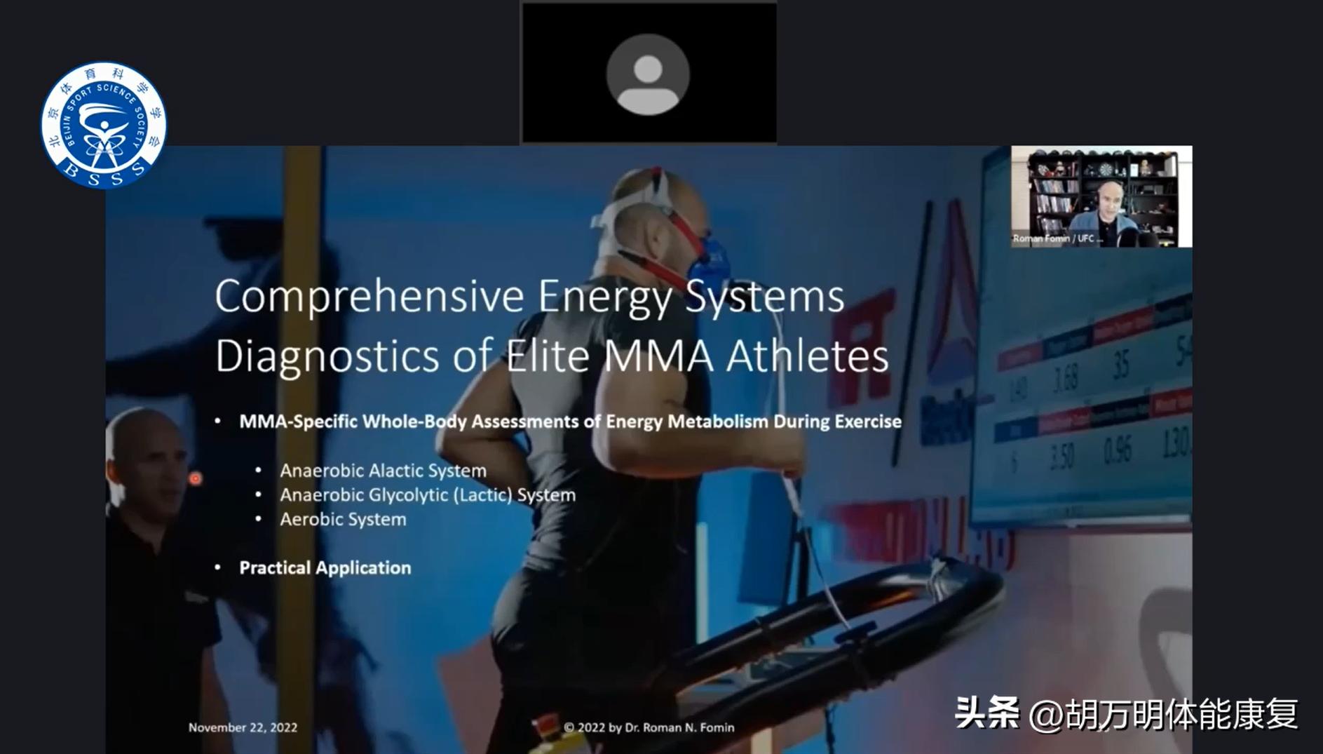 体育科学ufc,ufc运动员体能训练计划