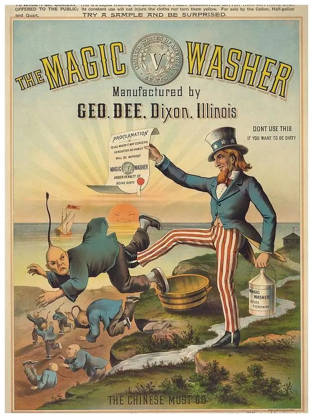 美国华人对华三条政策,美国华人对华的政策