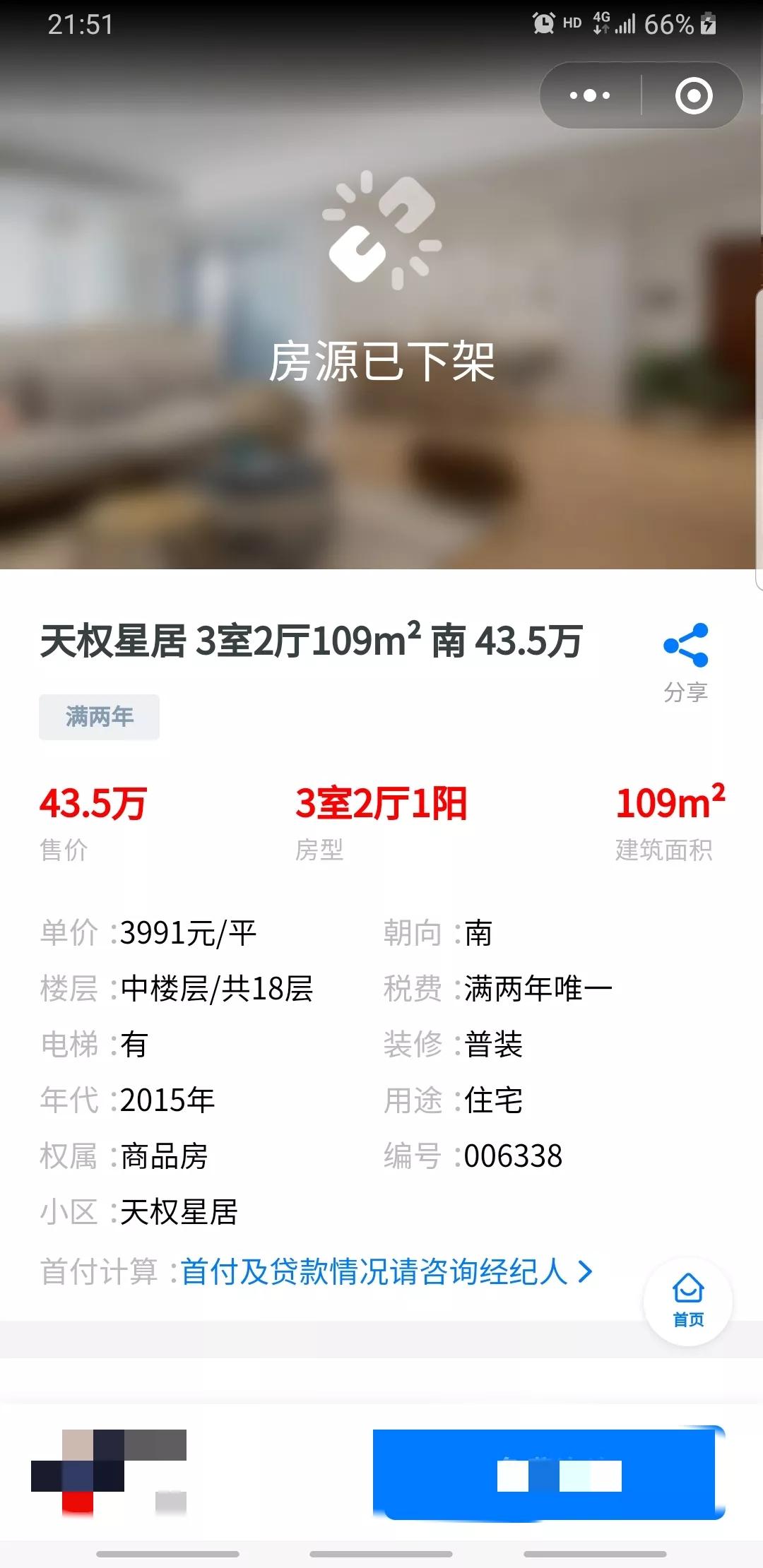 城里没有房孩子不能上学是为什么,城里没房孩子读书咋办