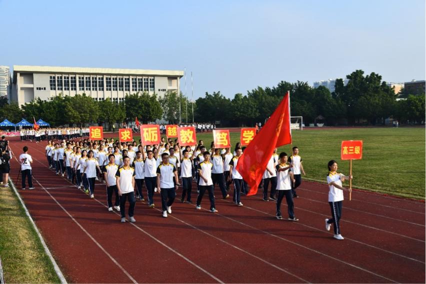 走出2副市长，广东江门1中学再放大招传经送宝，彰显名校风采