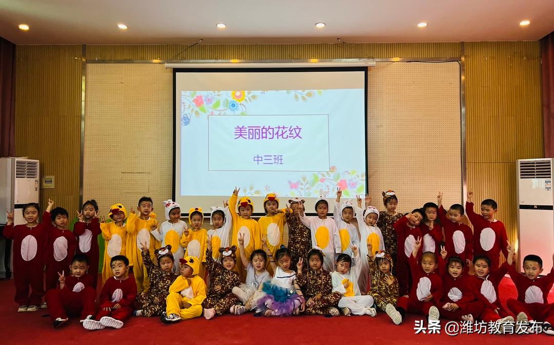 新闻周播报视频,新闻周播报