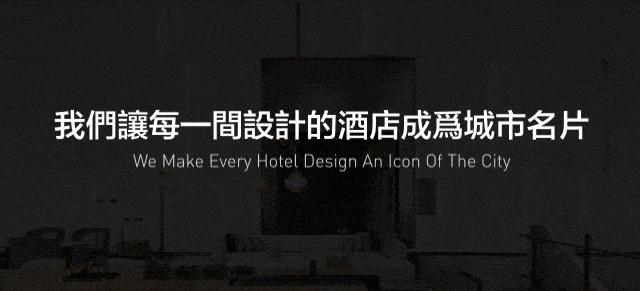 铂尔曼酒店文化,铂尔曼酒店新开业