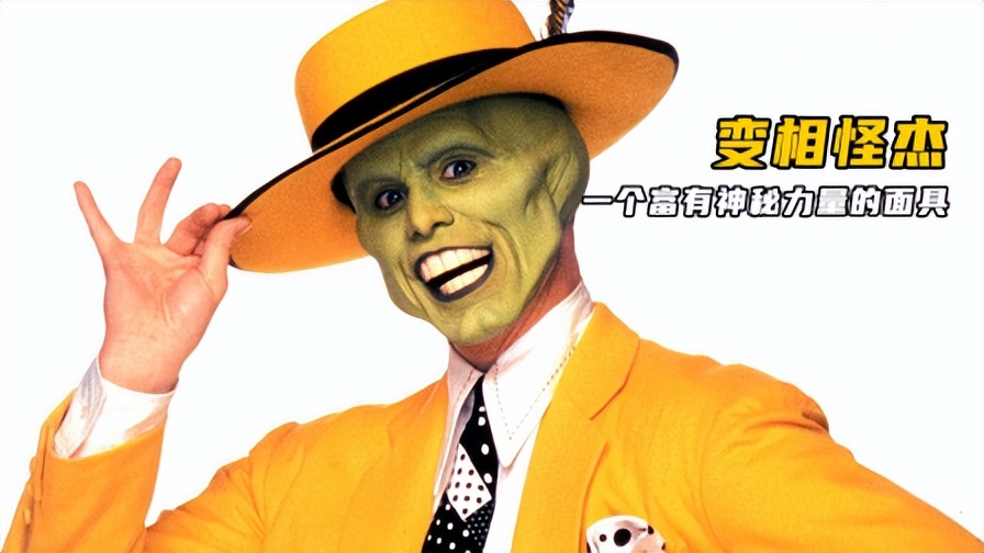 喜剧演员金凯瑞现状,喜剧演员金凯瑞抑郁症