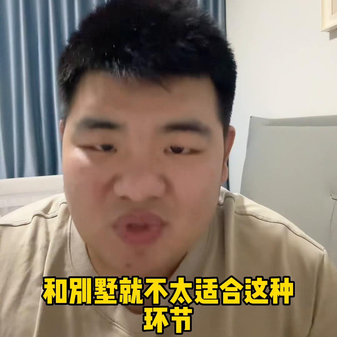 全包和半包的装修哪个性价比高,装修9万全包和5万半包哪个划算