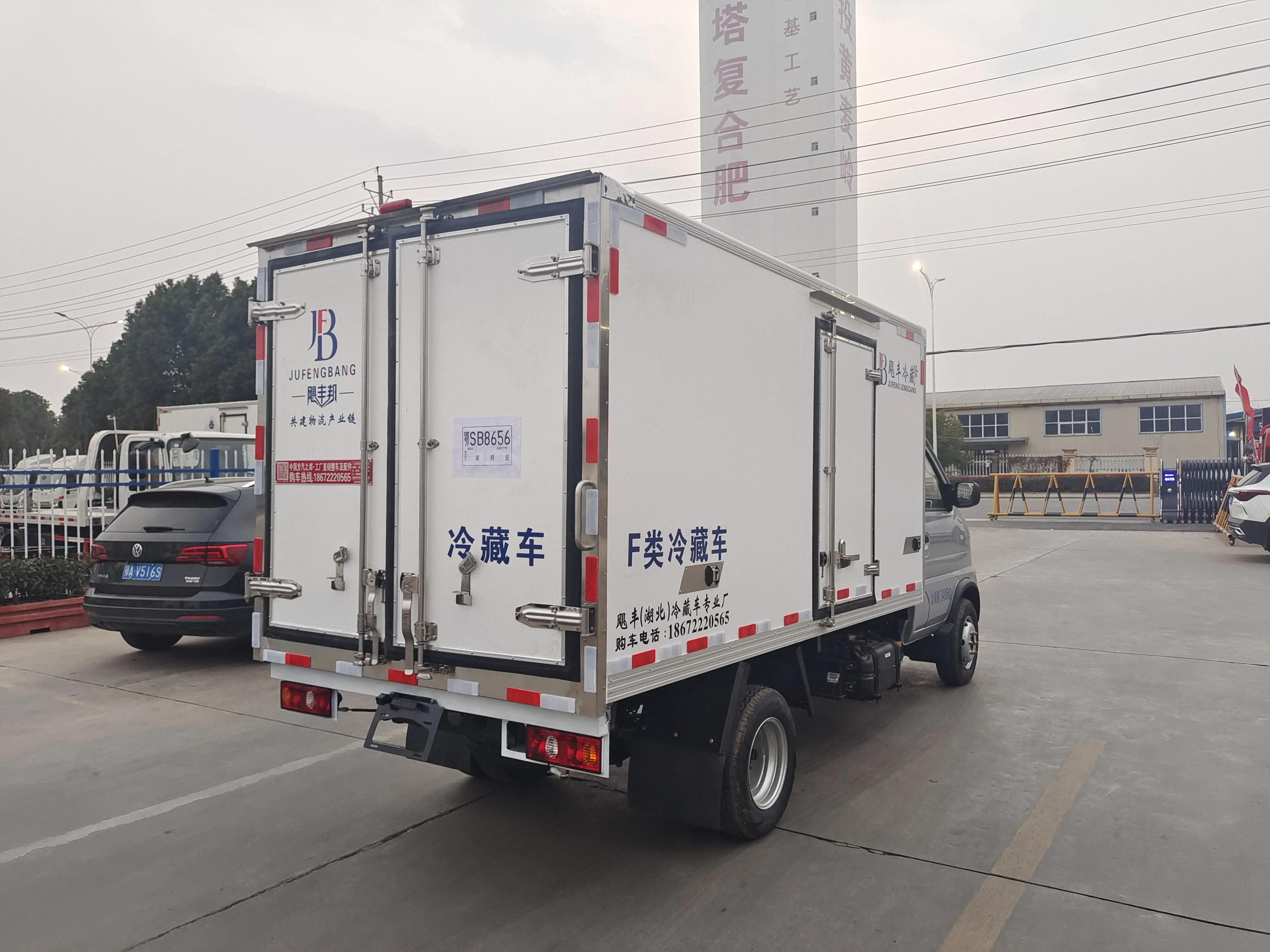 长安神骐t20冷藏厢货,国六长安t20后双轮冷藏车价格