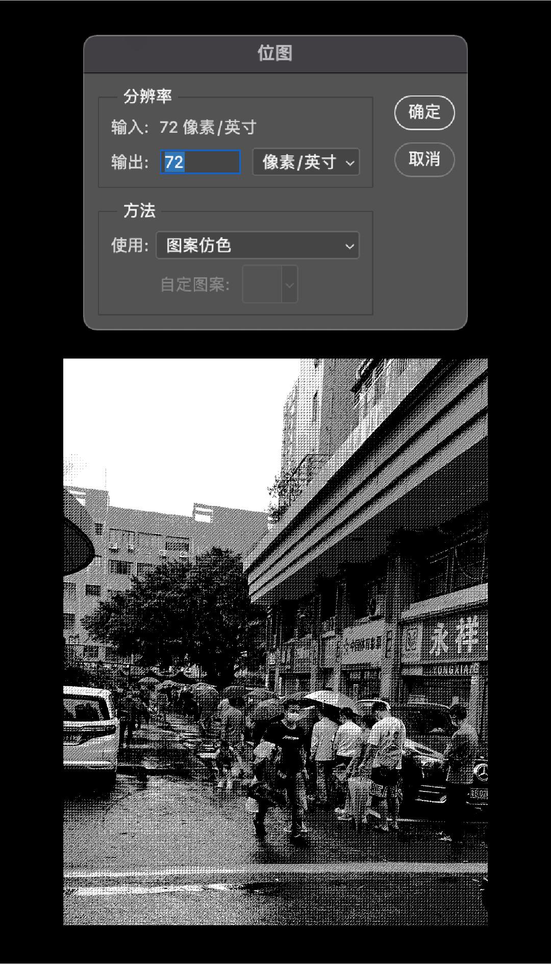 办公室玻璃贴马赛克怎么设计,厨房马赛克设计