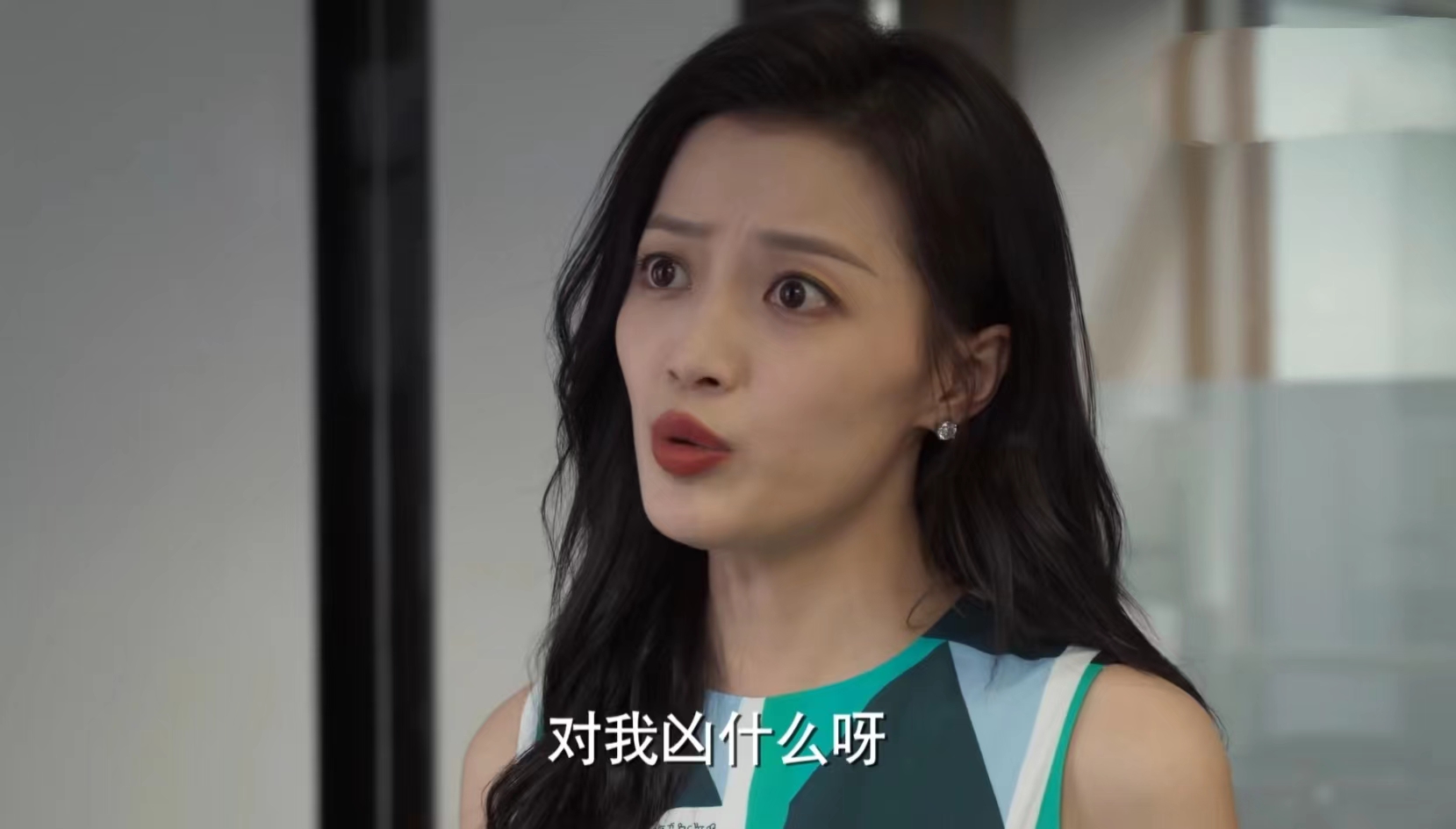 平凡之路蔡小蕾和左建国结局,平凡之路蔡晓蕾与左大为结局