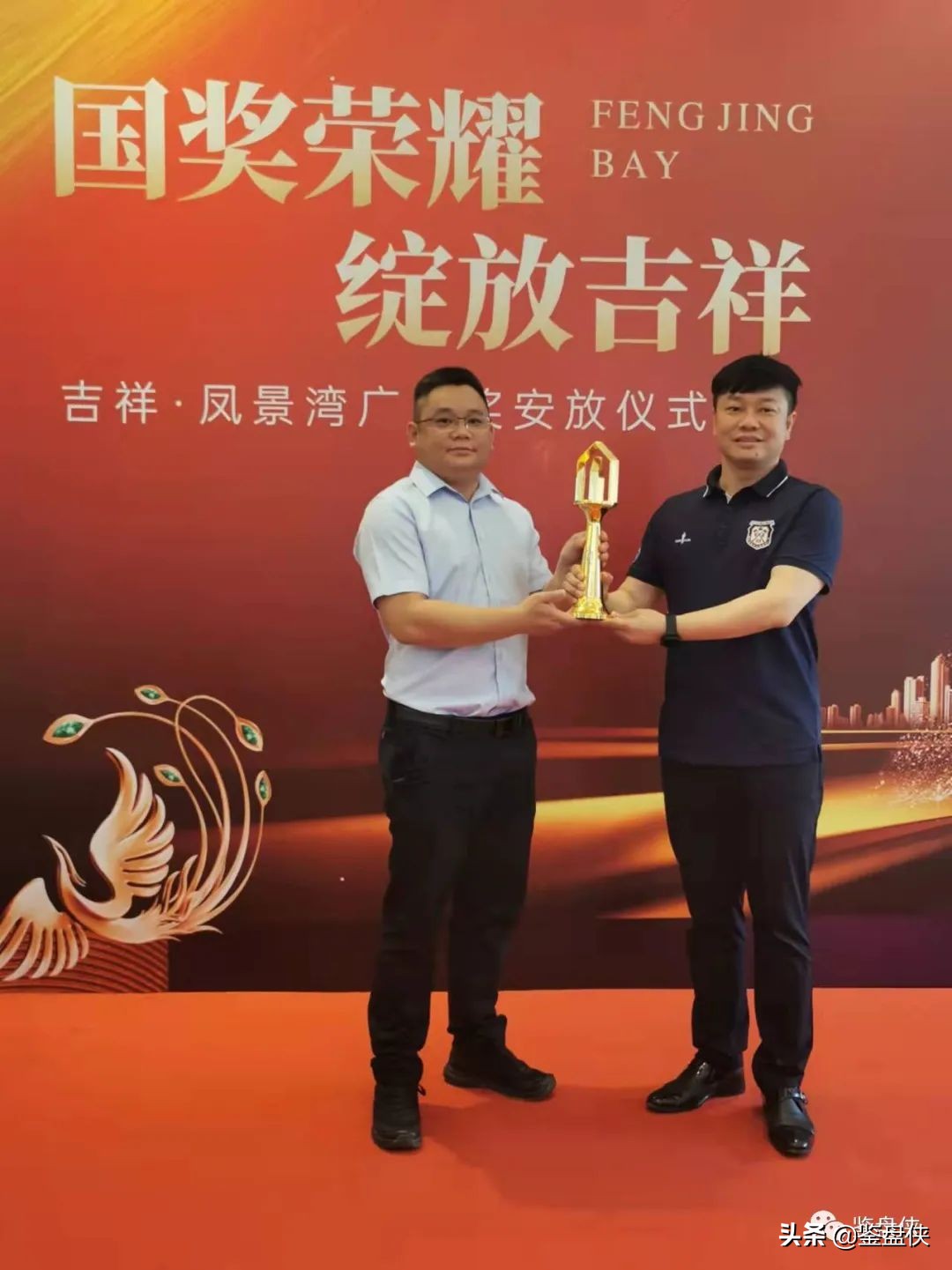 北投地产房子,北投楼盘