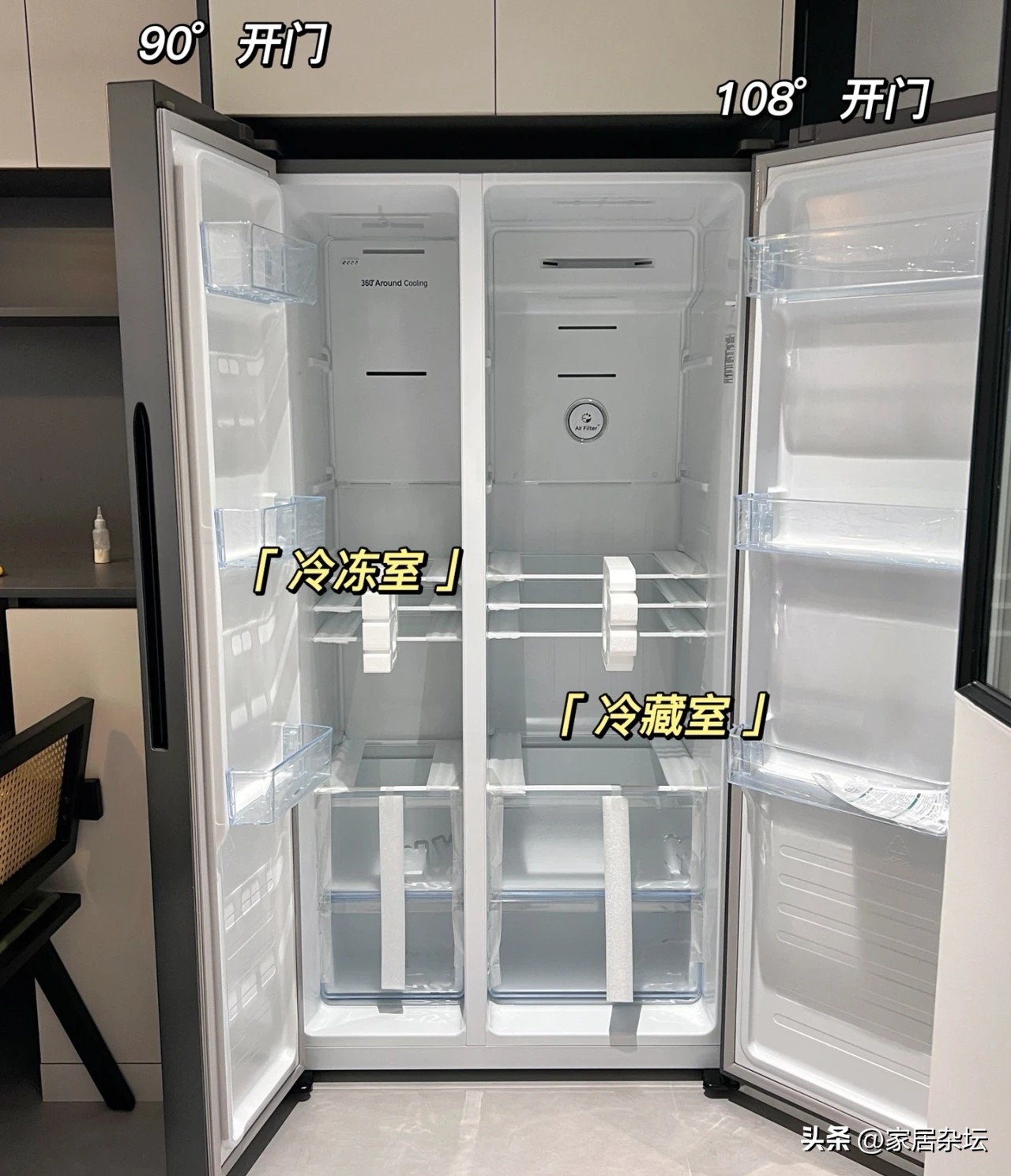 为什么不推荐买双开门冰箱,为什么不能买双开门冰箱