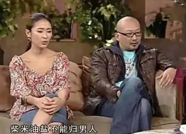 马伊琍对婚姻的名言,爱情经典语录马伊琍